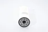 Масляный фильтр 0003 RENAULT / VOLVO 370,460, B12, передняя левая сторона 85-00 BOSCH 0451300003 (фото 4)