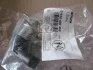 Дозировочный блок BOSCH 0928400498 (фото 1)