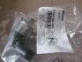 Дозировочный блок BOSCH 0928400498 (фото 2)