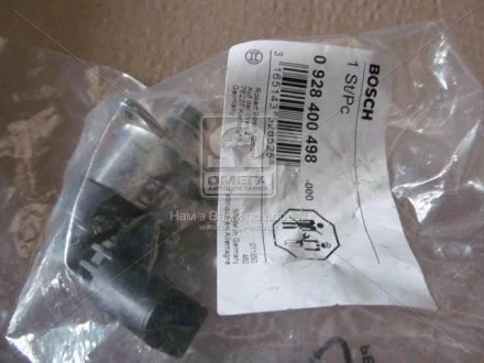 Дозировочный блок BOSCH 0928400498