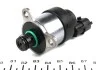 Дозувальний блок - заміна на 1465ZS0130 BOSCH 0928400617 (фото 1)