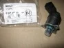 Дозировочный блок BOSCH 0928400676 (фото 4)