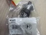 Дозувльний блок - заміна на 1465ZS0017 BOSCH 0928400726 (фото 2)