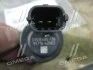 Дозувльний блок - заміна на 1465ZS0017 BOSCH 0928400726 (фото 4)