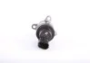 Дозировочный блок BOSCH 0928400761 (фото 1)