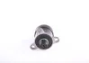 Дозировочный блок BOSCH 0928400761 (фото 3)