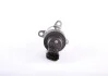Дозировочный блок BOSCH 0928400765 (фото 1)