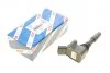 Катушка зажигания AUDI / SEAT / SKODA / VW A1 / A3 / Leon / Octavia / Golf 12 - BOSCH 0986221057 (фото 1)