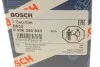 К-кт проводів Ford Galaxy 2.3 16V -00 (2шт.) BOSCH 0 986 356 833 (фото 8)