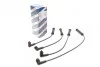 Проволока высоковольтный B W256 BOSCH 0986357256 (фото 1)
