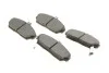 Гальмівні колодки дискові HONDA/ROVER Civic/25/45/200/400/800 \'\'F \'\'1,4-2,0 \'\'05 BOSCH 0986424214 (фото 2)