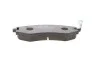 Тормозные колодки дисковые HYUNDAI Sonata II / Sonica / Elantra / Lantra / Coupe / Avante -06 BOSCH 0986424215 (фото 3)