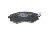 Тормозные колодки дисковые HYUNDAI Sonata II / Sonica / Elantra / Lantra / Coupe / Avante -06 BOSCH 0986424215 (фото 4)