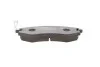Тормозные колодки дисковые HYUNDAI Sonata II / Sonica / Elantra / Lantra / Coupe / Avante -06 BOSCH 0986424215 (фото 6)