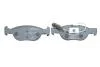Тормозные колодки дисковые BOSCH 0986424246 (фото 5)
