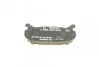 Тормозные колодки дисковые MAZDA Xedos-6 1.6i / MX-6 2.5i / 626 2.0i -99 BOSCH 0986424266 (фото 4)