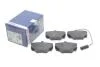 Тормозные колодки, дисковые BOSCH 0986424267 (фото 2)