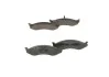 Тормозные колодки, дисковые BOSCH 0986424284 (фото 4)