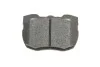 Тормозные колодки дисковые Land Rover Discovery 2.0i16V, 2.5TDi, 3.5 -98 BOSCH 0986424287 (фото 7)