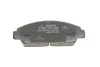 Колодки тормозные дисковые HONDA ACCORD передн. BOSCH 0 986 424 289 (фото 4)