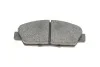 Колодки тормозные дисковые HONDA ACCORD передн. BOSCH 0 986 424 289 (фото 5)