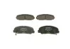 Тормозные колодки дисковые DAIHATSU Rocky / Rugger передняя сторона 2.2-2.8 93 -02 BOSCH 0986424297 (фото 3)
