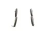 Тормозные колодки дисковые DAIHATSU Rocky / Rugger передняя сторона 2.2-2.8 93 -02 BOSCH 0986424297 (фото 4)