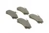 Тормозные колодки дисковые MITSUBISHI Carisma 1.6i, 1.8i / Colt 1.3,1.5 / VOLVO S40 / V40 -04 BOSCH 0986424371 (фото 2)
