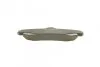 Тормозные колодки дисковые MITSUBISHI Carisma 1.6i, 1.8i / Colt 1.3,1.5 / VOLVO S40 / V40 -04 BOSCH 0986424371 (фото 6)