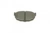 Тормозные колодки дисковые HYUNDAI Elantra / Lantra 1.6,1.8i, Coupe 2.0 / KIA Cerato 1.6,2.0 -06 BOSCH 0986424418 (фото 2)