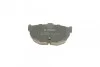 Тормозные колодки дисковые HYUNDAI Elantra / Lantra 1.6,1.8i, Coupe 2.0 / KIA Cerato 1.6,2.0 -06 BOSCH 0986424418 (фото 8)