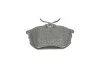 Тормозные колодки дисковые MITSUBISHI / VOLVO Lancer / S40 / V40 задняя сторона 1.6-2.0 90 -04 BOSCH 0986424427 (фото 5)