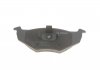 Тормозные колодки дисковые SEAT Toledo, Ibiza, Cordoba 1.9 D, 1.8,2.0 / VW Golf III, Vento, Polo 1.4,1.8,2. BOSCH 0986424449 (фото 3)