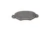 Тормозные колодки дисковые CITROEN / NISSAN / RENAULT Xsara / Kubistar / Kangoo передняя сторона BOSCH 0986424455 (фото 7)