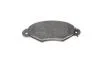 Тормозные колодки дисковые CITROEN / NISSAN / RENAULT Xsara / Kubistar / Kangoo передняя сторона BOSCH 0986424455 (фото 10)