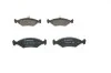 Гальмівні колодки дискові BOSCH 0986424462 (фото 3)