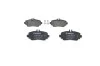 Тормозные колодки дисковые MB A140, A160, A170CDI, Vaneo 1,6i -05 BOSCH 0986424469 (фото 3)