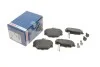 Тормозные колодки дисковые CITROEN Xantia 2.0i, 2.1i / Smart 0.6,0.7,0.8 / Roadster 0.7 / Fortwo 1.0 -07 0986424471