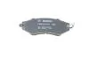 Тормозные колодки дисковые CHEVROLET / DAEWOO Nubira 1.6i-1.8i - 05 BOSCH 0986424474 (фото 3)