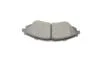 Тормозные колодки дисковые CHEVROLET / DAEWOO Nubira 1.6i-1.8i - 05 BOSCH 0986424474 (фото 10)