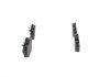 Тормозные колодки дисковые AUDI A4 2.6,2.8,2.4 / VW Passat 1.8,1.9TDI, 2.5TDI -00 BOSCH 0986424481 (фото 1)