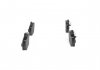Тормозные колодки дисковые AUDI A4 2.6,2.8,2.4 / VW Passat 1.8,1.9TDI, 2.5TDI -00 BOSCH 0986424481 (фото 2)
