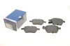 Гальмівні колодки, дискові BOSCH 0986424482 (фото 1)