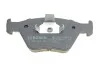 Тормозные колодки дисковые BMW 5 520i / 523i / 535i - 04 BOSCH 0986424485 (фото 4)