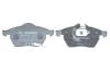 Гальмівні колодки дискові BOSCH 0986424488 (фото 4)