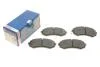 Тормозные колодки дисковые NISSAN Almera 1.4i, 1.6i, 2.0 -00 BOSCH 0986424489 (фото 1)