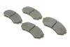 Тормозные колодки дисковые NISSAN Almera 1.4i, 1.6i, 2.0 -00 BOSCH 0986424489 (фото 2)