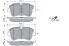 Тормозные колодки дисковые MB C-CLK-SLK Class -08 BOSCH 0986424517 (фото 5)