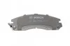 Тормозные колодки MITSUBISHI / PEUGEOT Galant / L200 / Sigma / Lancer / 4007 передняя сторона 2,0-2,5 - 04 BOSCH 0986424523 (фото 4)