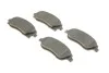 Тормозные колодки дисковые OPEL Corsa 1.0i, 1.2i, Combo 1.3,1.6 -07 BOSCH 0986424527 (фото 2)